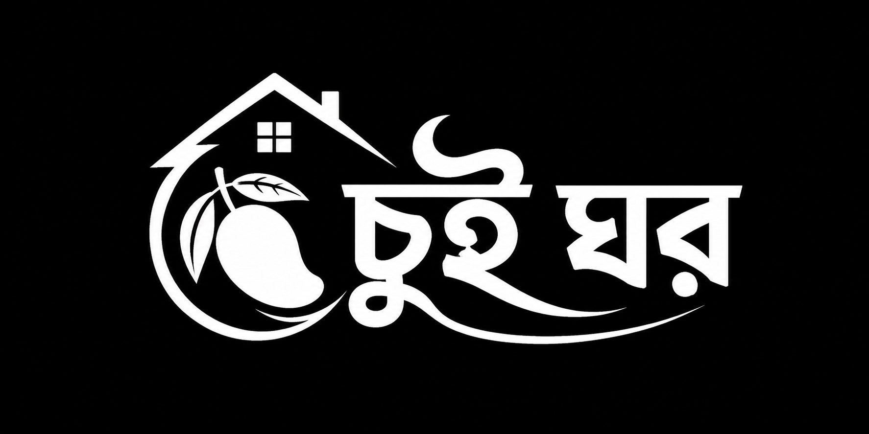 Chui Ghor